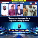 1767372662_10b50965-944c-45e9-bb5a-b5851e6522d7-3x2-1