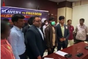 Cyber-Mafia-2026-01-69080bbf09757d87ab2f38736c64d91f-3x2-1