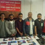 Cyber-crime-2026-01-e71fd064fe40032198db6cdb73dca549-3x2-1