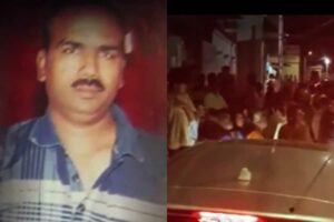 Fraud-2026-01-4946277f64116175076c5435b8c25778-3x2-1