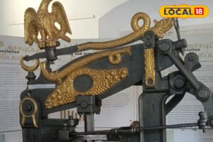 HYP_5659320_cropped_24122025_004505_img_20251224_003229_waterm_1-3x2-1