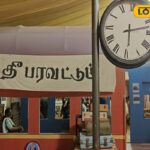 HYP_5663772_img20251222wa0022_watermark_26122025_082626_5-3x2-1