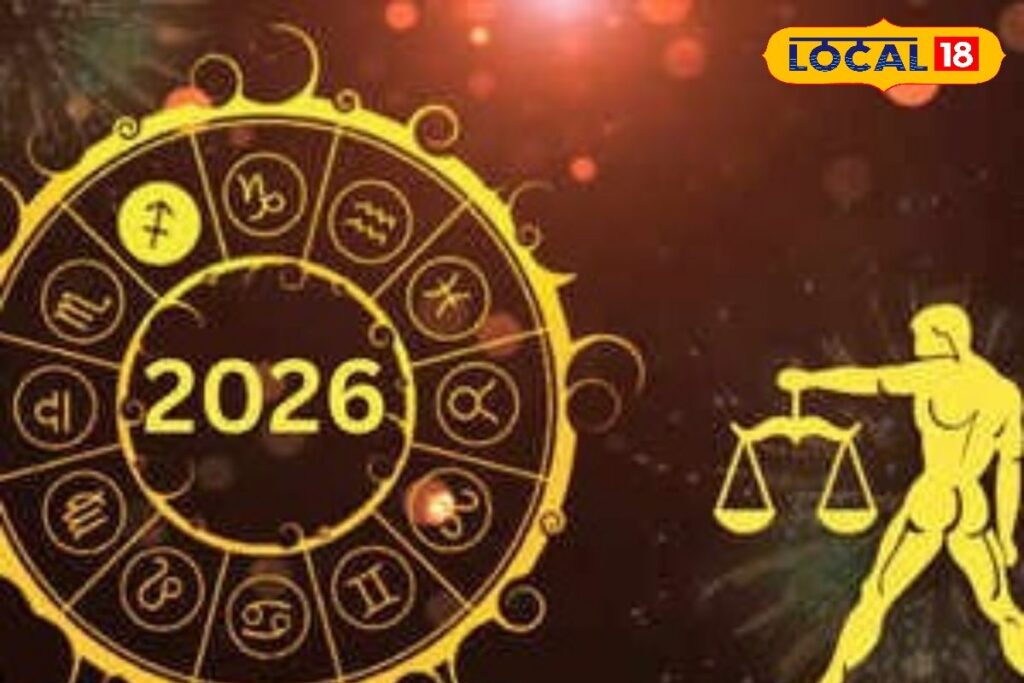 HYP_5675586_cropped_01012026_022424_libra2026_watermark_010120_1-3x2-1