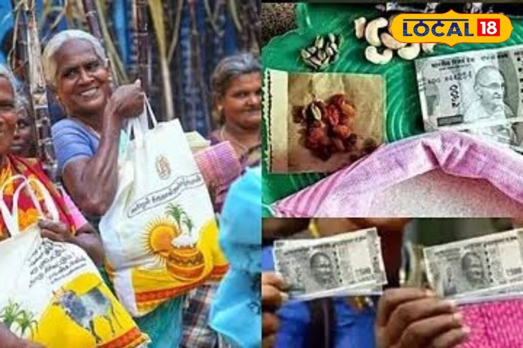 HYP_5677024_cropped_01012026_200801_images_20260101t195117487__1-3x2-1