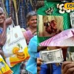 HYP_5677024_cropped_01012026_200801_images_20260101t195117487__1-3x2-1