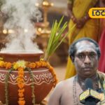 HYP_5703050_thaipongal2026auspicioustime_3-3x2-1