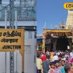 HYP_5707251_cropped_16012026_151959_inshot_20260116_151950214__1-3x2-1