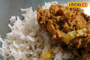 HYP_5708161_cropped_16012026_233457_sundakarirecipeintamil_wat_2-3x2-1