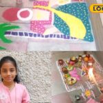 HYP_5709197_cropped_17012026_145125_inshot_20260117_144906472__2-3x2-1