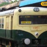 HYP_5710816_cropped_18012026_122649_images_20260118t122642413__1-3x2-1