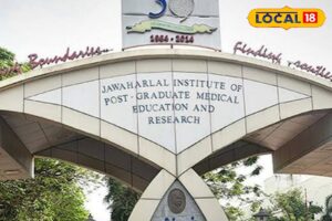 HYP_5711657_cropped_18012026_190415_images_20260118t190406425__1-3x2-1