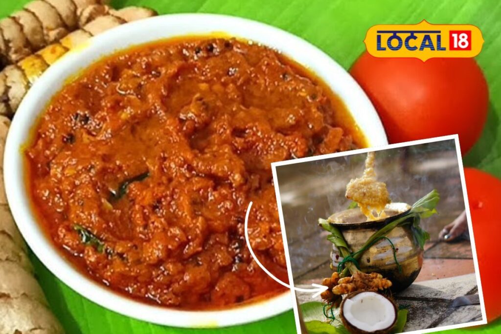 HYP_5713269_turmericthokku_7-3x2-1