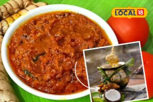 HYP_5713269_turmericthokku_7-3x2-1