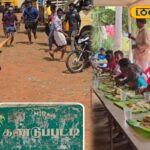 HYP_5713798_cropped_19012026_185307_inshot_20260119_184019145__1-3x2-1