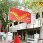 HYP_5716269_cropped_20012026_211116_post16755638144x3_watermar_1-3x2-1