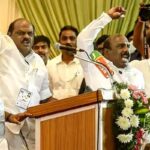 OPS-1-2026-01-899f3551fc9100c64f8ff48cac65e048-3x2-1