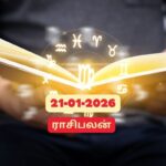 RASIPALAN-2026-01-27f1a7f6e0f6b6bbda2216cf62058f7b-3x2-1