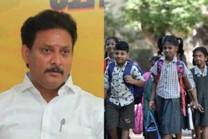 School-leave-4-2025-12-7e11eb567af4ebbdd57c362f4bb6fdd2-3x2-1