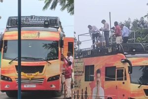 TVK-1-2026-01-ffd416b92eb9074633320fd43010b122-3x2-1