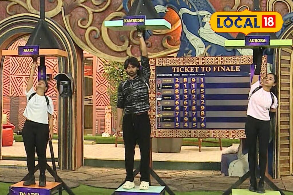 Untitled-design-15-2026-01-a386e840673b5717eeeead9e6547a6f3-3x2-1