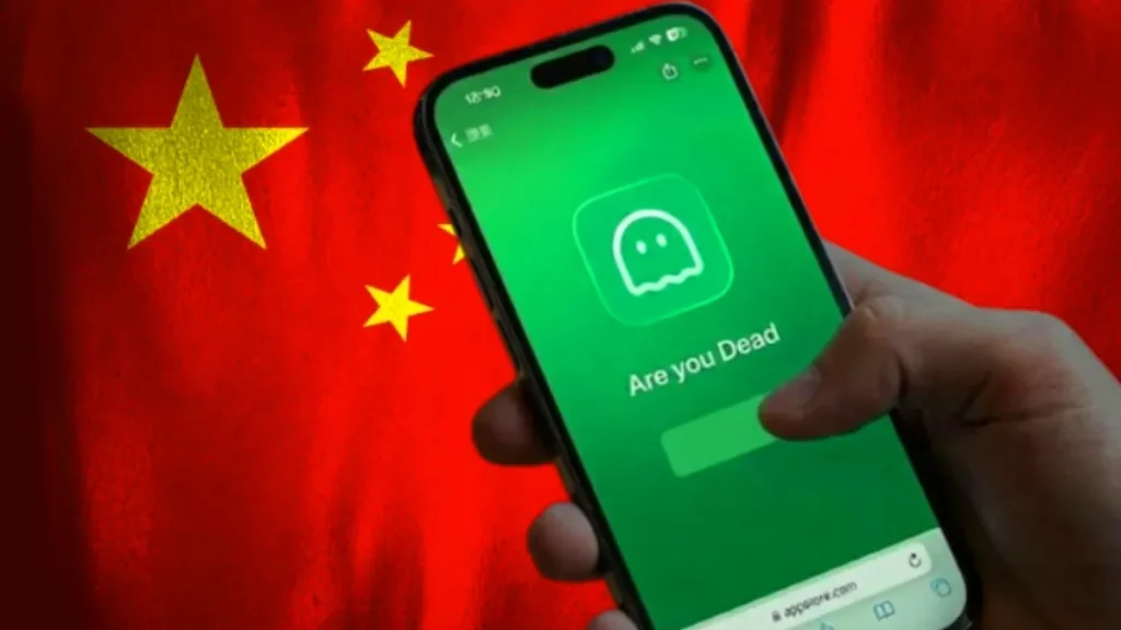 are-you-dead-1768317875-1768369758