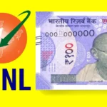 bsnl-rs-99-plan-1768638882