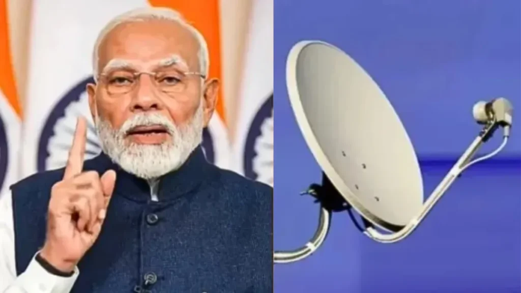 bsnl-super-star-premium-plan-rs-799-offer-1768447549-1768463629