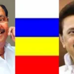 collage-1721911367-tile-1768447346