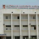 congress-office-2026-01-1c819b1da1d4ea254ba9de203cfe78ba-3x2-1