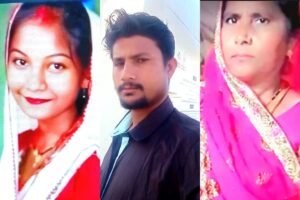 crime-2026-01-3a759b39b73e7eaeb8c75f5eebe4c393-3x2-1