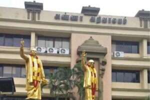 dmk-head-office-2025-12-8379b9f7c6addcc295eeb1d4d779b7f1-3x2-1