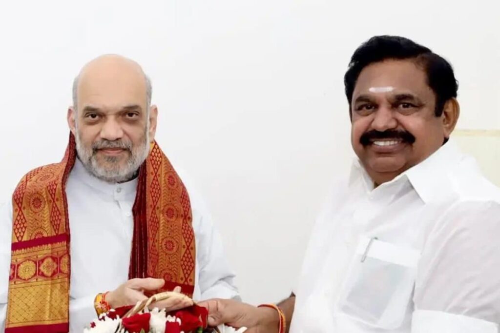 eps-37-2026-01-97d78bc9c048a83bff472129cb2b70d9-3x2-1