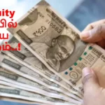 gratuity3-1767944799