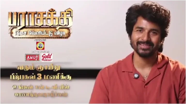 image1-2025-12-31t220747-202-1767199092