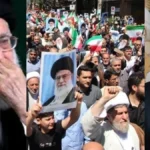 iranprotest-1768030155