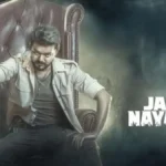 jananayagan44-1768302429