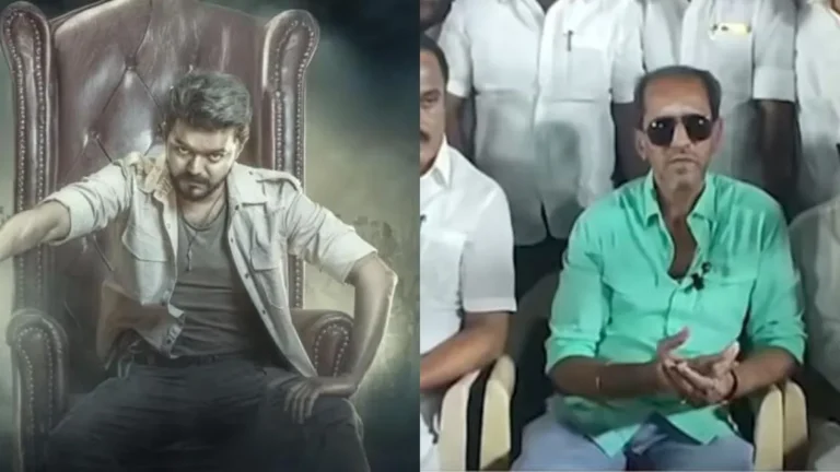 jananayagan48-1769865332