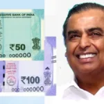 jio-rs-1748-plan-336-days-validity-1768382643