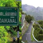 kodaikanal-2026-01-4f64684b43c7f110756b5162259c0a21-3x2-1