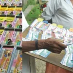 lottery49-1768575324