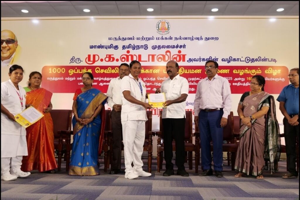 ma-subramanian-1-2026-01-88a1f44e688f540626c89f4d6a99a9d8-3x2-1