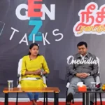 oneindia1-1768413868