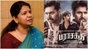 paras1200-1768498113