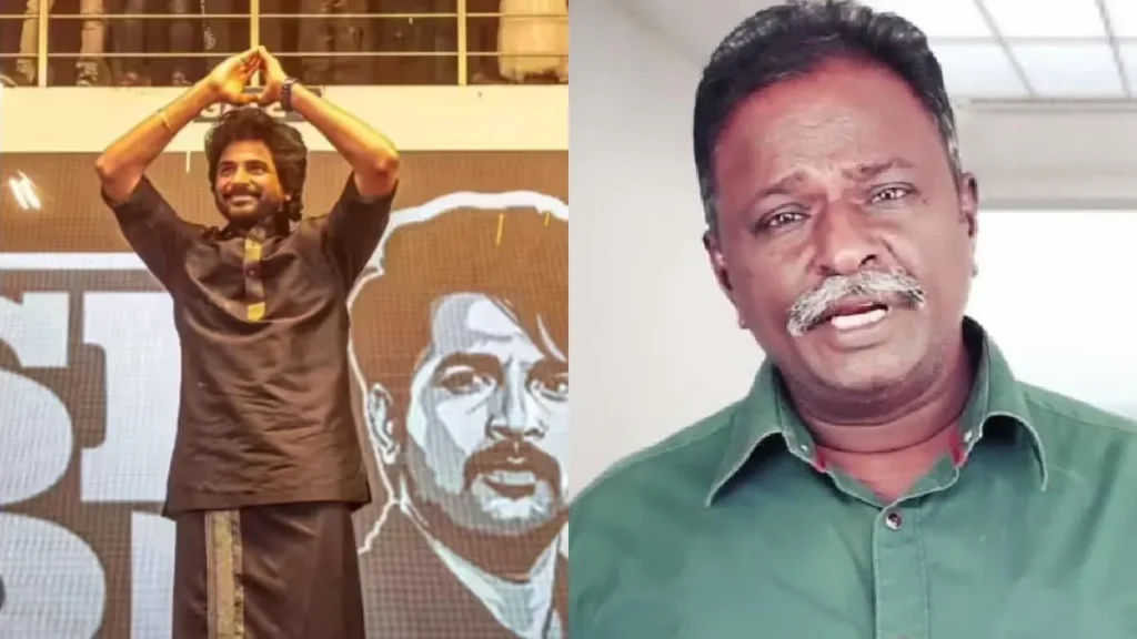 parasakthi11-1767589947