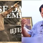 parasakthi18-1767687674