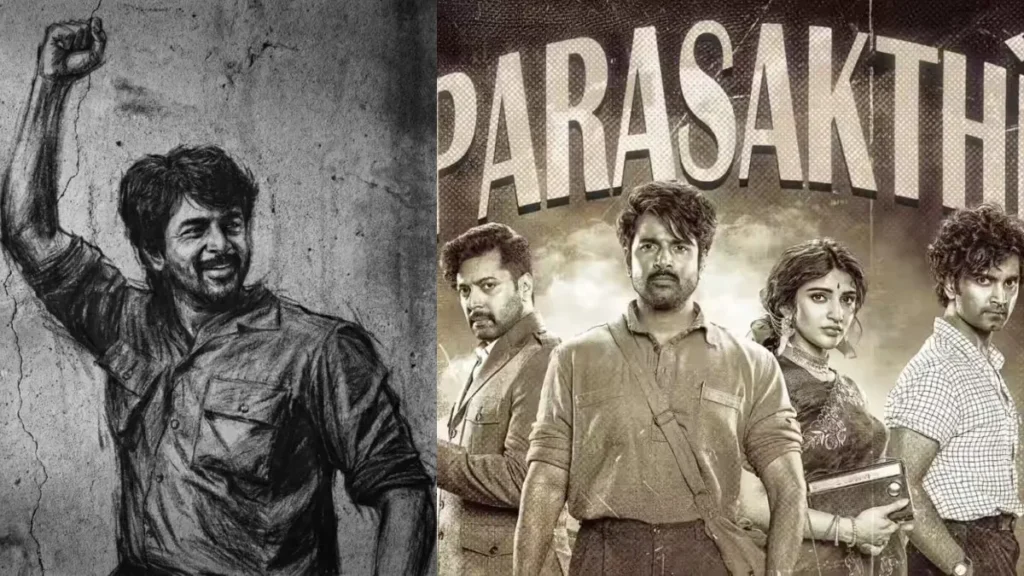 parasakthi21-1768022807