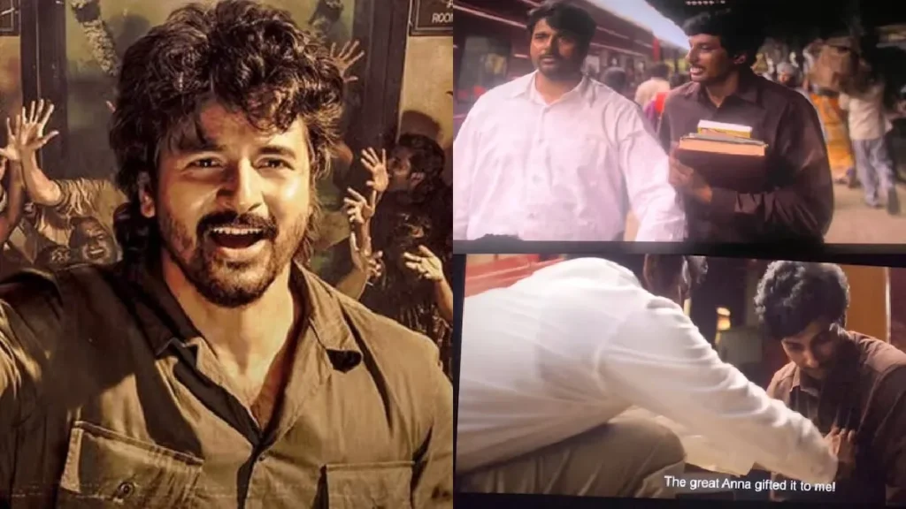 parasakthi36-1768210610