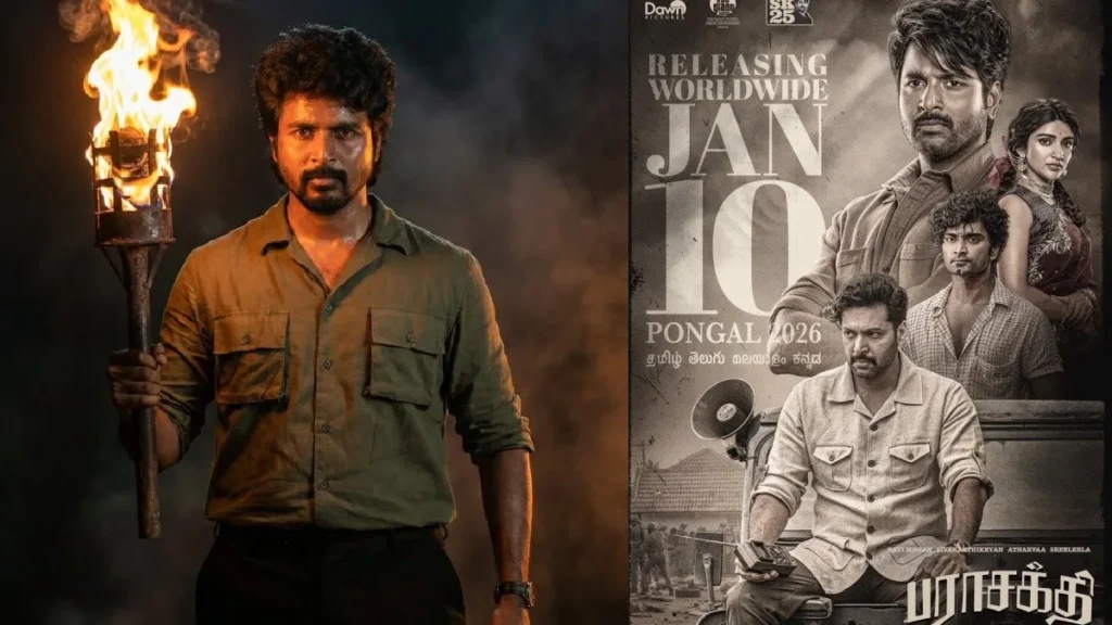 parasakthicase-1767345772-1768011707