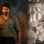 parasakthicase-1767345772-1768011707