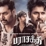 parashakthi3-1768013547